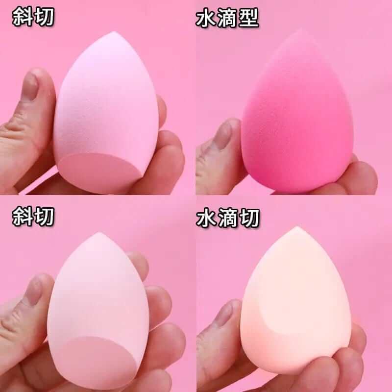 4pcs Makeup Sponge - A&S Direct