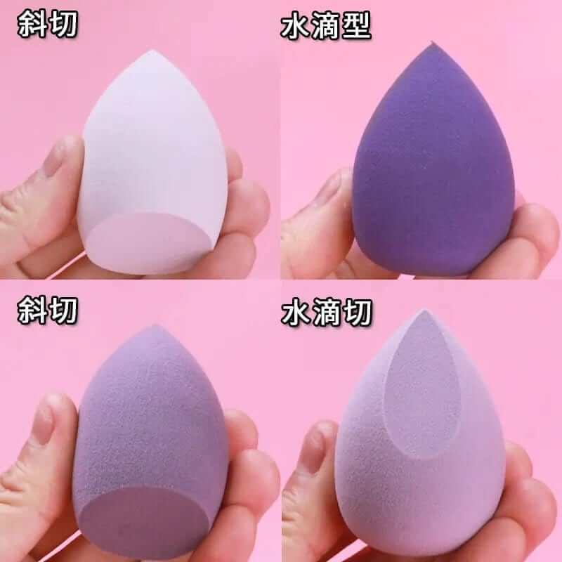 4pcs Makeup Sponge - A&S Direct